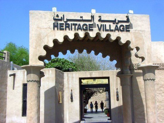 Heritage Village Dubai The Dubai Heritage Village Top Tips Before You Go TripAdvisor