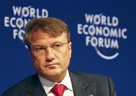 Herman Gref OAO Sberbank Chief Gref voices support for Bitcoin