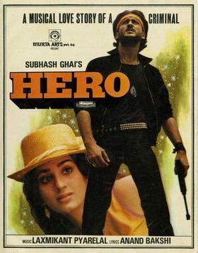 Hero 1983 film Wikipedia