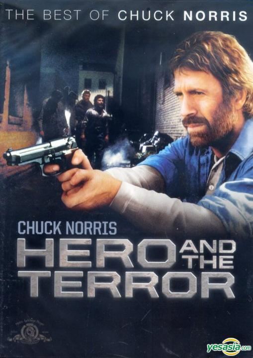 Hero and the Terror YESASIA Hero and the Terror DVD US Version DVD Chuck Norris