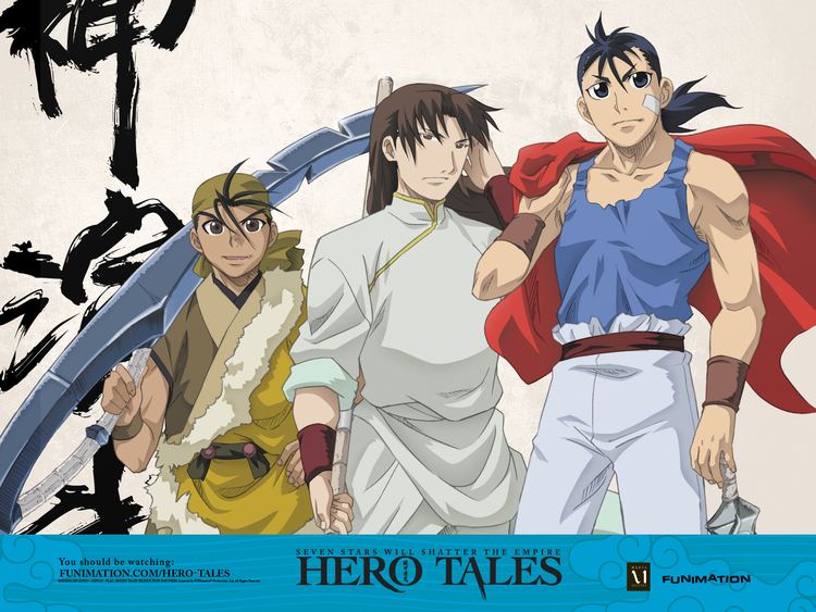 Hero Tales Hero Tales Free Anime Wallpaper Site