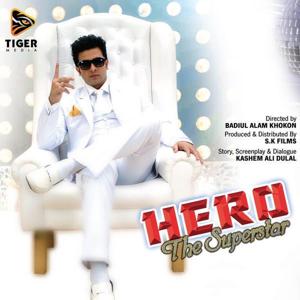 Hero: The Superstar Hero The Superstar 2014