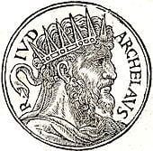Herod Archelaus httpsuploadwikimediaorgwikipediacommonsthu