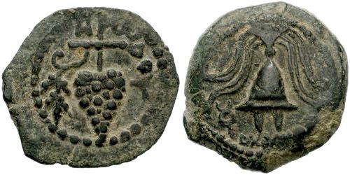 Herod Archelaus Judaea Herod Archelaus Ancient Greek Coins WildWindscom