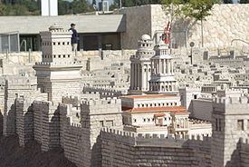 Herod's Palace (Jerusalem) Herod39s Palace Jerusalem Wikipedia