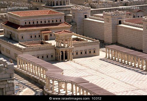 Herod's Palace (Jerusalem) palace as reconstructed at the holyland model of ancient jerusalem