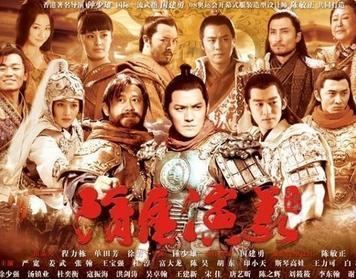 Heroes in Sui and Tang Dynasties httpsuploadwikimediaorgwikipediaen884Her