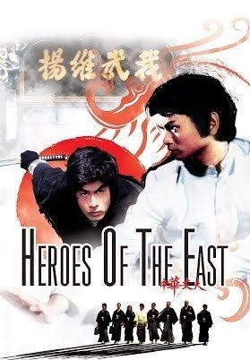 Heroes of the East httpsiytimgcomvipalOgoCDJJgmovieposterjpg