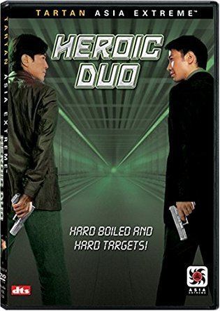 Heroic Duo Amazoncom Heroic Duo Leon Lai Ming Francis Ng Xu Jinglei Ekin