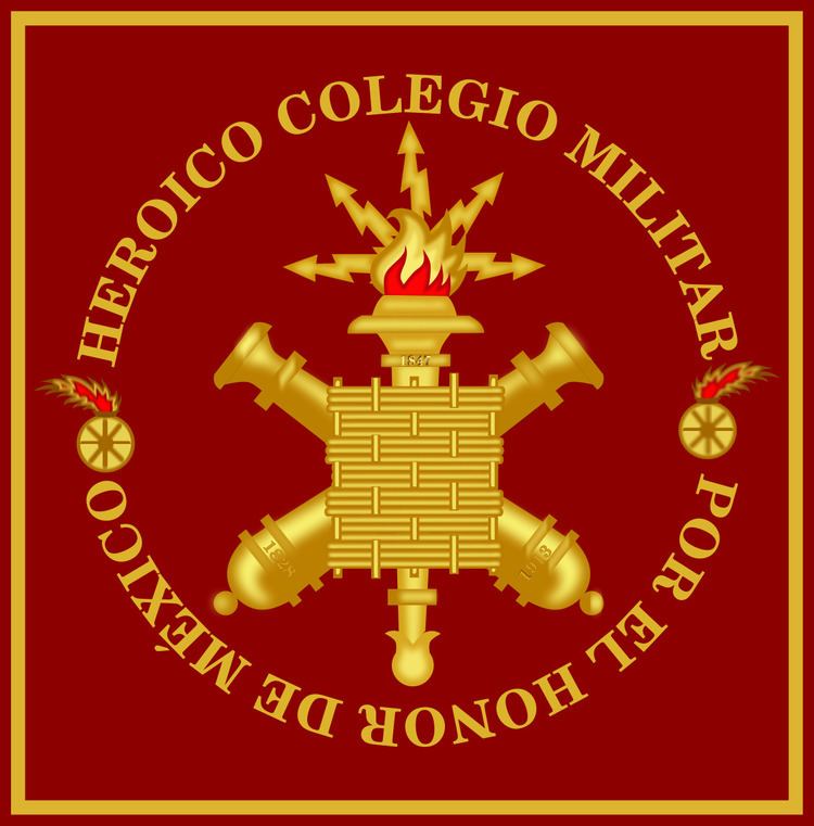 Heroic Military Academy (Mexico)