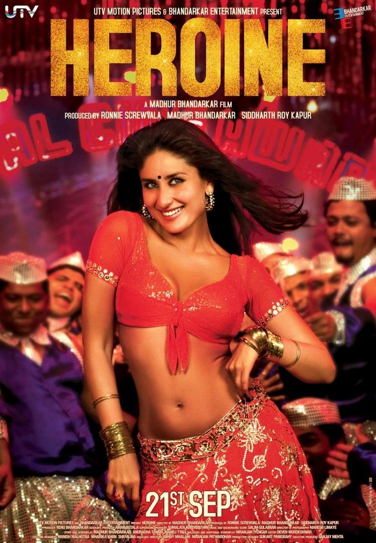 Heroine 2012 Hindi Movie Watch Online Filmlinks4uis
