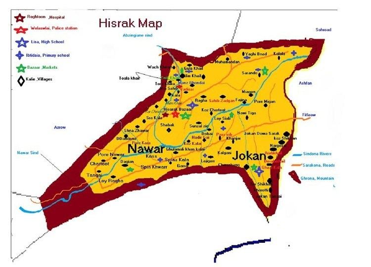 Hesarak District Panoramio Photo of Hesarak Map