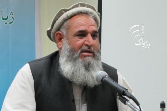 Hesarak District Hesarak on the verge of falling to rebels Pajhwok Afghan News