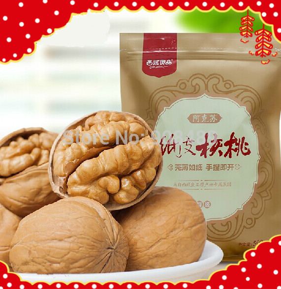 Hetao Aliexpresscom Buy Free Shipping Walnut nut 500g Natural Hetao