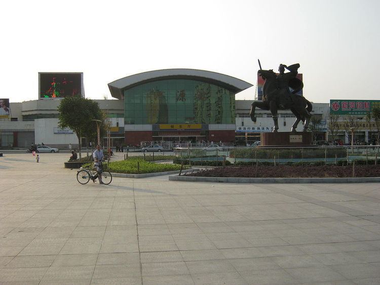 Heyuan Railway Station