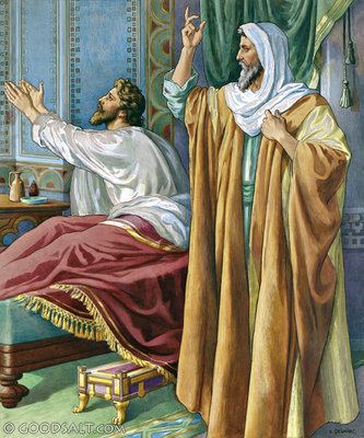 Hezekiah Bible 7 Evidence King Hezekiah Son of Ahaz