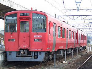 Hōhi Main Line httpsuploadwikimediaorgwikipediacommonsthu