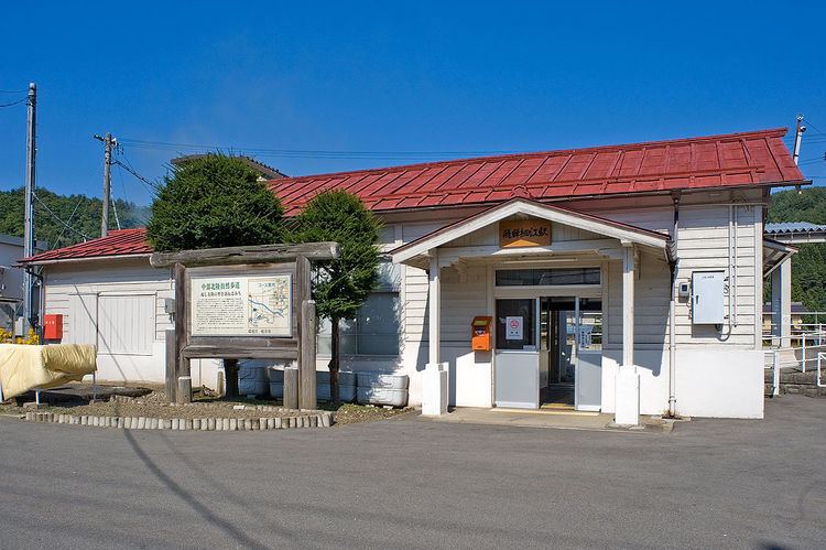 Hida-Hosoe Station
