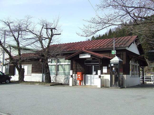 Hida-Kokufu Station