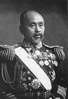 Hidaka Sōnojō httpsuploadwikimediaorgwikipediacommonsthu