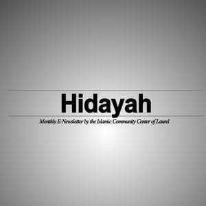 Hidayah meaning