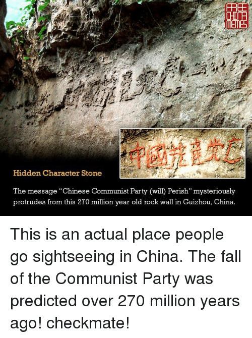 Hidden character stone Fall Meme FREE Hidden Character Stone the Message Chinese Communist