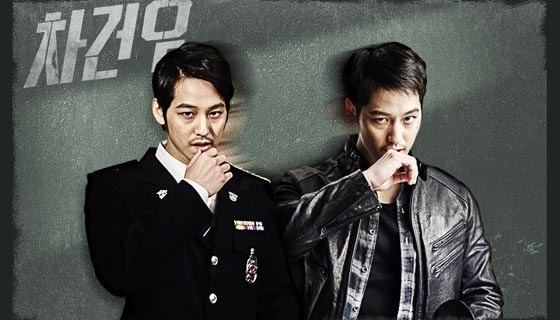 Hidden Identity (TV series) Double lives and disguises for tvN39s Hidden Identity Dramabeans