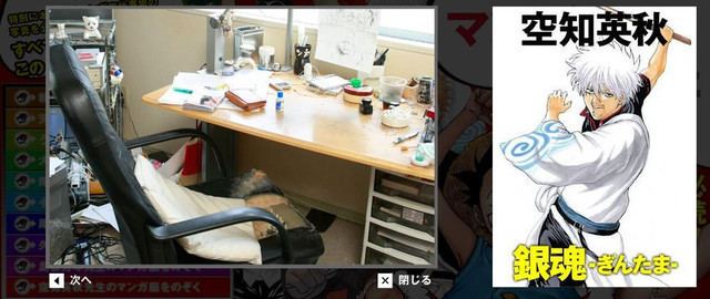 Hideaki Sorachi Crunchyroll A Behind the Scenes Look at the Desks of Top Shonen
