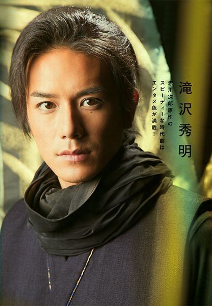 Hideaki Takizawa 18 best Takizawa images on Pinterest Actors Tokyo and Handsome guys