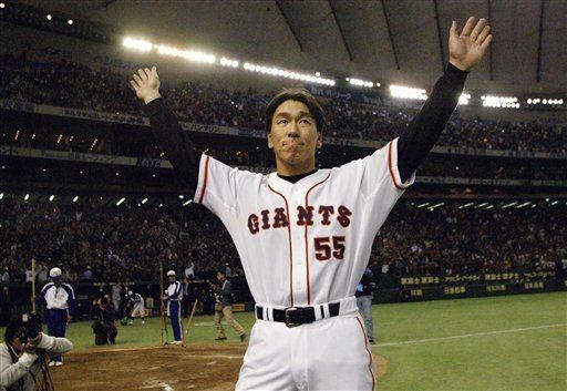 Hideki Matsui Hideki Matsui retires from baseball Inquirer Sports