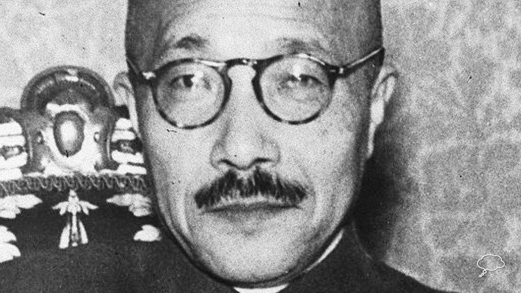 Hideki Tojo Hideki Tojo Biography YouTube