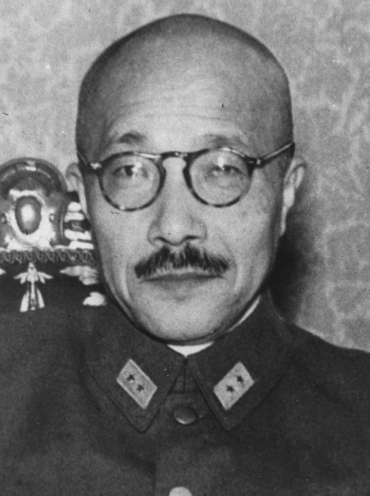 Hideki Tojo Death of Hideki Tojo History in an HourHistory in an Hour