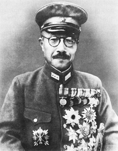 Hideki Tojo Hideki Tojo Wikipedia the free encyclopedia