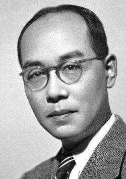 Hideki Yukawa httpsuploadwikimediaorgwikipediacommonsthu