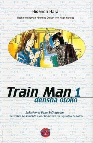 Hidenori Hara Train Man Densha Otoko TrainMan 1 by Hidenori Hara