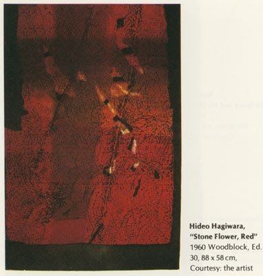 Hideo Hagiwara Hagiwara Hideo 19132007 The Lavenberg Collection of Japanese Prints