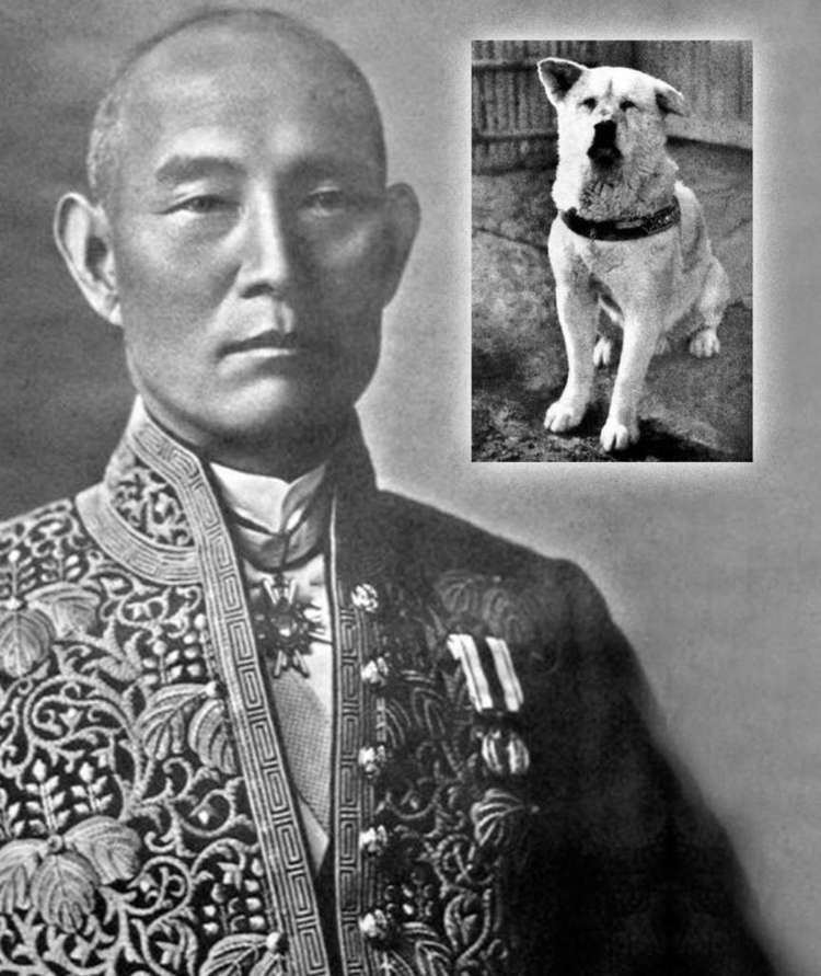 Hidesaburō Ueno Hidesabur Ueno Learning from Dogs