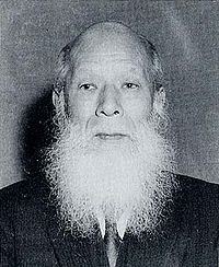 Hidetsugu Yagi httpsuploadwikimediaorgwikipediacommonsthu