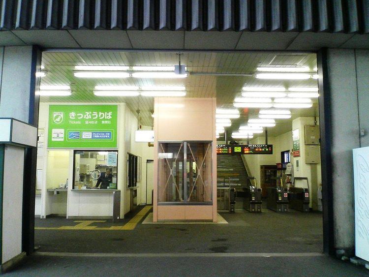 Hieizan Sakamoto Station
