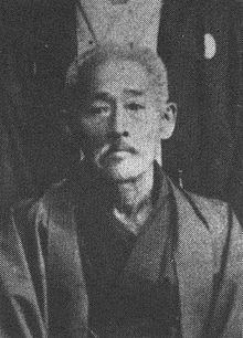 Higaonna Kanryō httpsuploadwikimediaorgwikipediacommonsthu