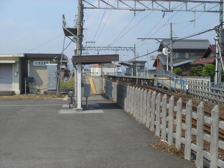 Higashi-Akasaka Station