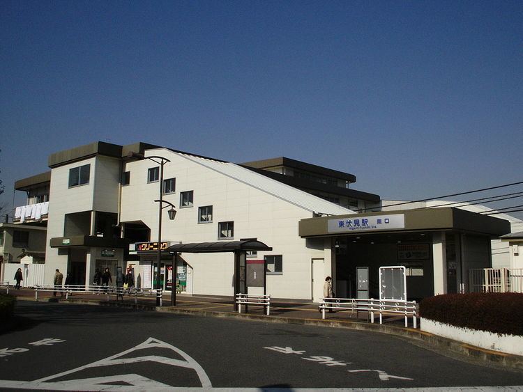 Higashi-Fushimi Station