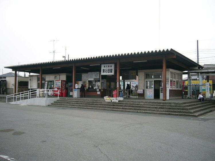 Higashi-Gyōda Station