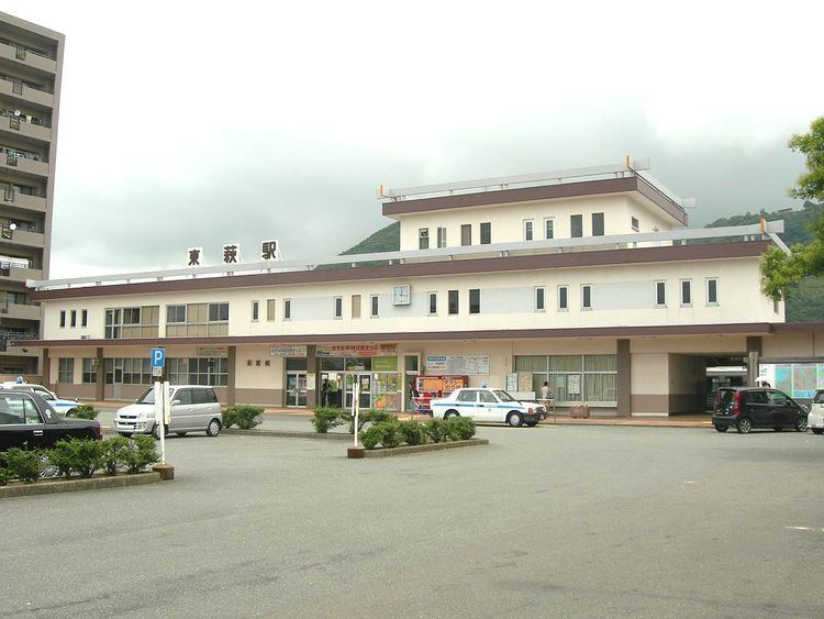 Higashi-Hagi Station