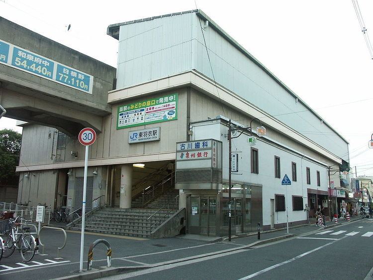 Higashi-Hagoromo Station