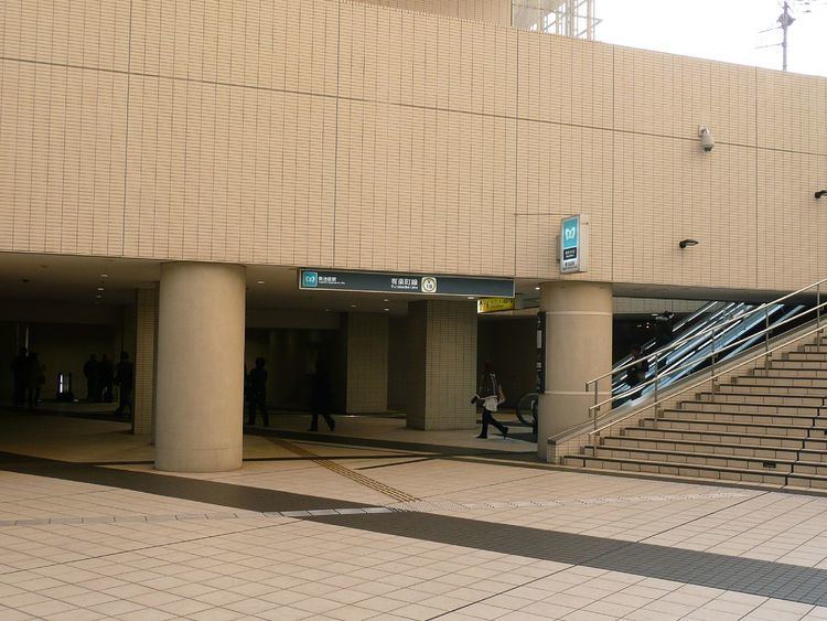 Higashi-Ikebukuro Station
