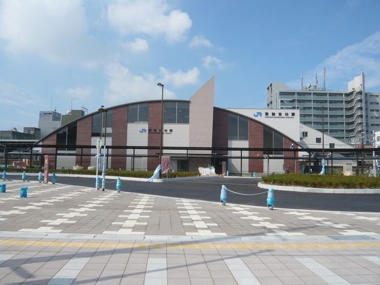 Higashi-Kakogawa Station