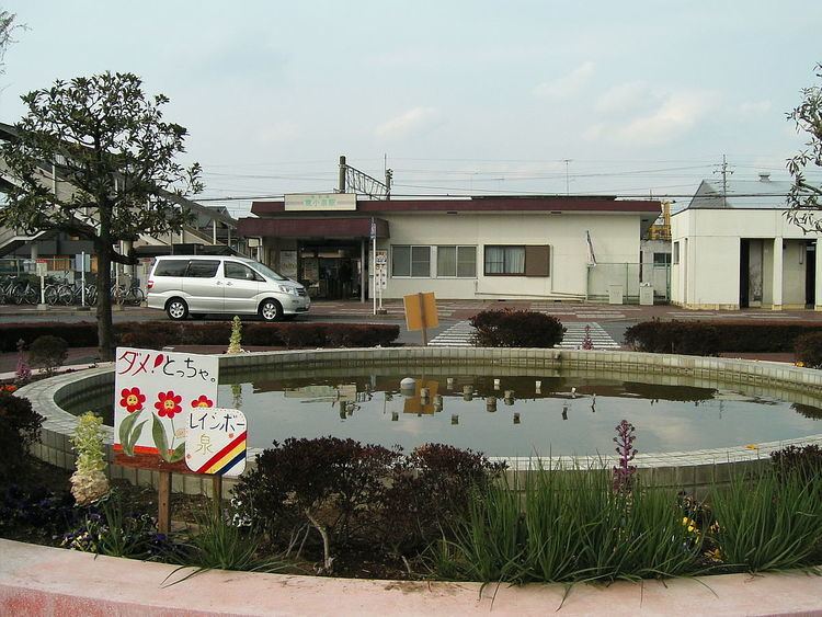 Higashi-Koizumi Station