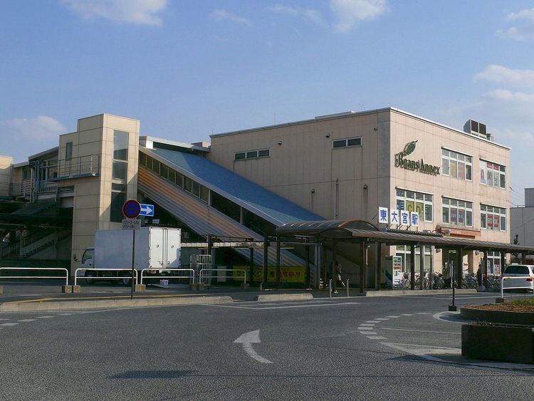 Higashi-Ōmiya Station