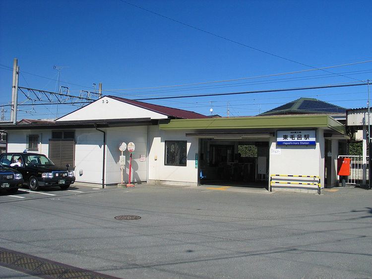 Higashi-Moro Station